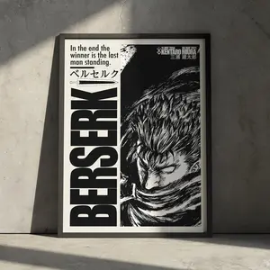 Berserk Manga POSTER UNFRAMED  Art Print, Guts Anime Minimalist Artwork, Birthday Gift for Anime Fan, Griffith Brutalist Vintage Graphic Wall Decor