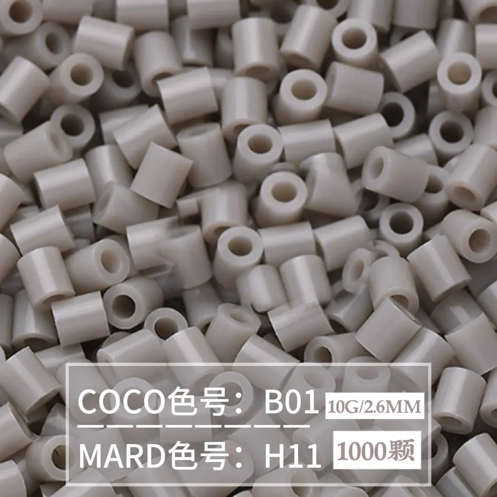 [H11]1000 pieces in bag/2.6mm beads