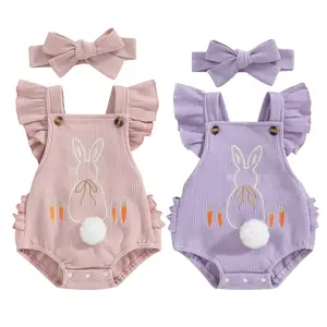 Newborn Baby Girl Easter Outfit Bunny Carrot Embroidery Bubble Romper Cute Fly Sleeve Jumpsuit with Headband Onesie Bodyuit