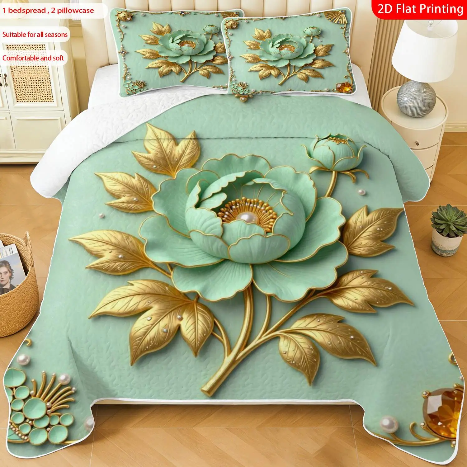 3pcs, 2D Flat Print Luxury Vintage Peony & Gold Leaf Pattern Quilted Bedspread Set, Multiple Sizes Available, Bedding Set, Festive Decorative Bedding, Ideal for Bedroom Decor(1 bedspread , 2 pillowcase)