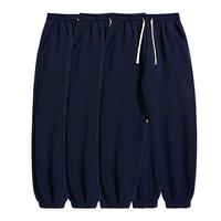 Navy Blue 3 Pack