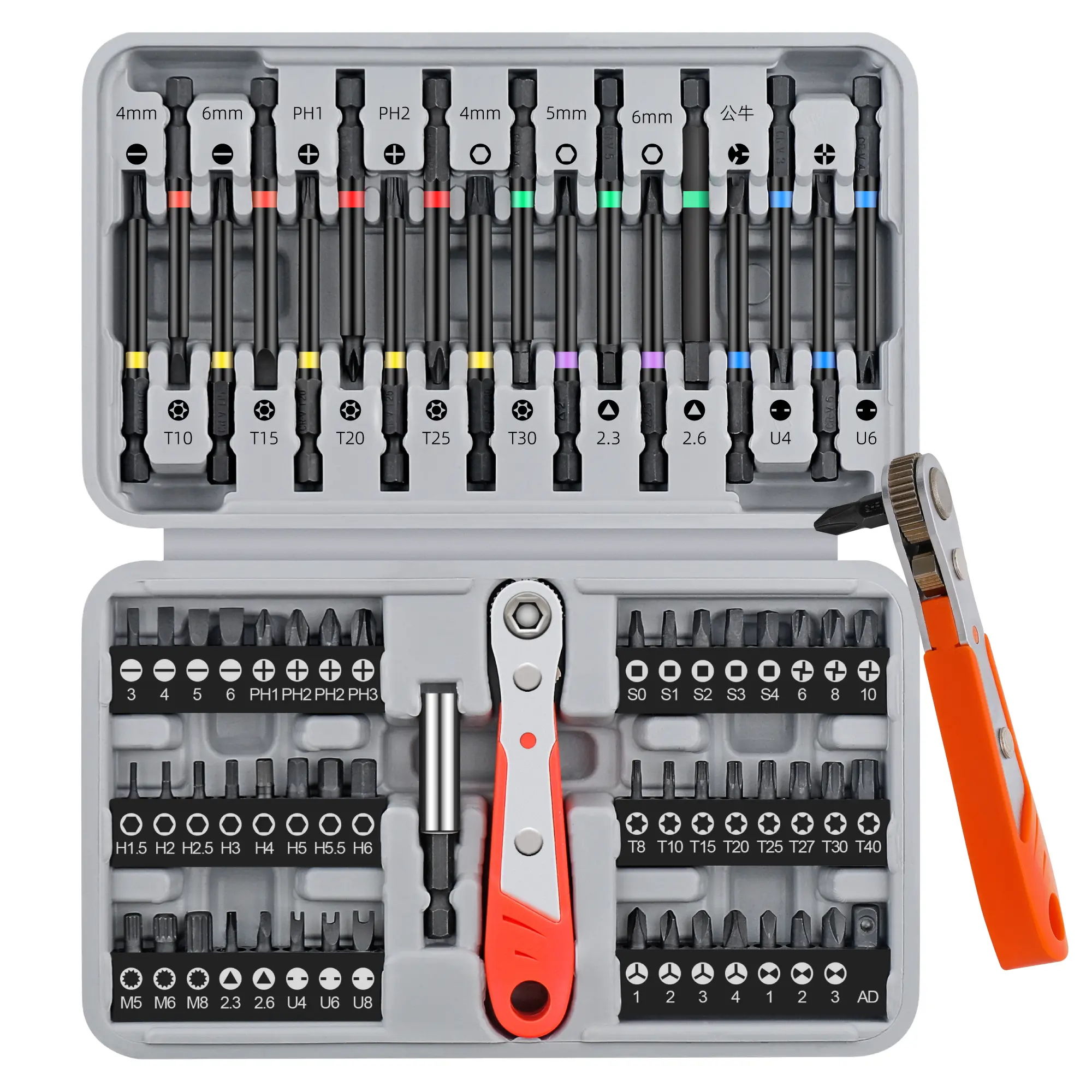 Hi-Spec 68-piece Torx Bit Set for Impact Driver,75mm & 25mm Long Hex Shank and Temperproof Cr-V Screw Bit Set with Bit Handle and Driver Adaptor