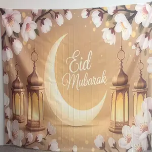 Ramadan Party Background Banner, Polyester Fabric, New Moon, Lanterns, Flower Design, Islamic Festival Decorations, Home Garden Wall Decoration, Wall Hanging Backdrop, Party Decorations Banners