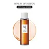 [Beauty of Joseon Official] Ginseng Essence Water 150mL | Korean Herbal Toner, Nourishing, Moisturizing, Gentle, Dull Skin, Skin Barrier Repair