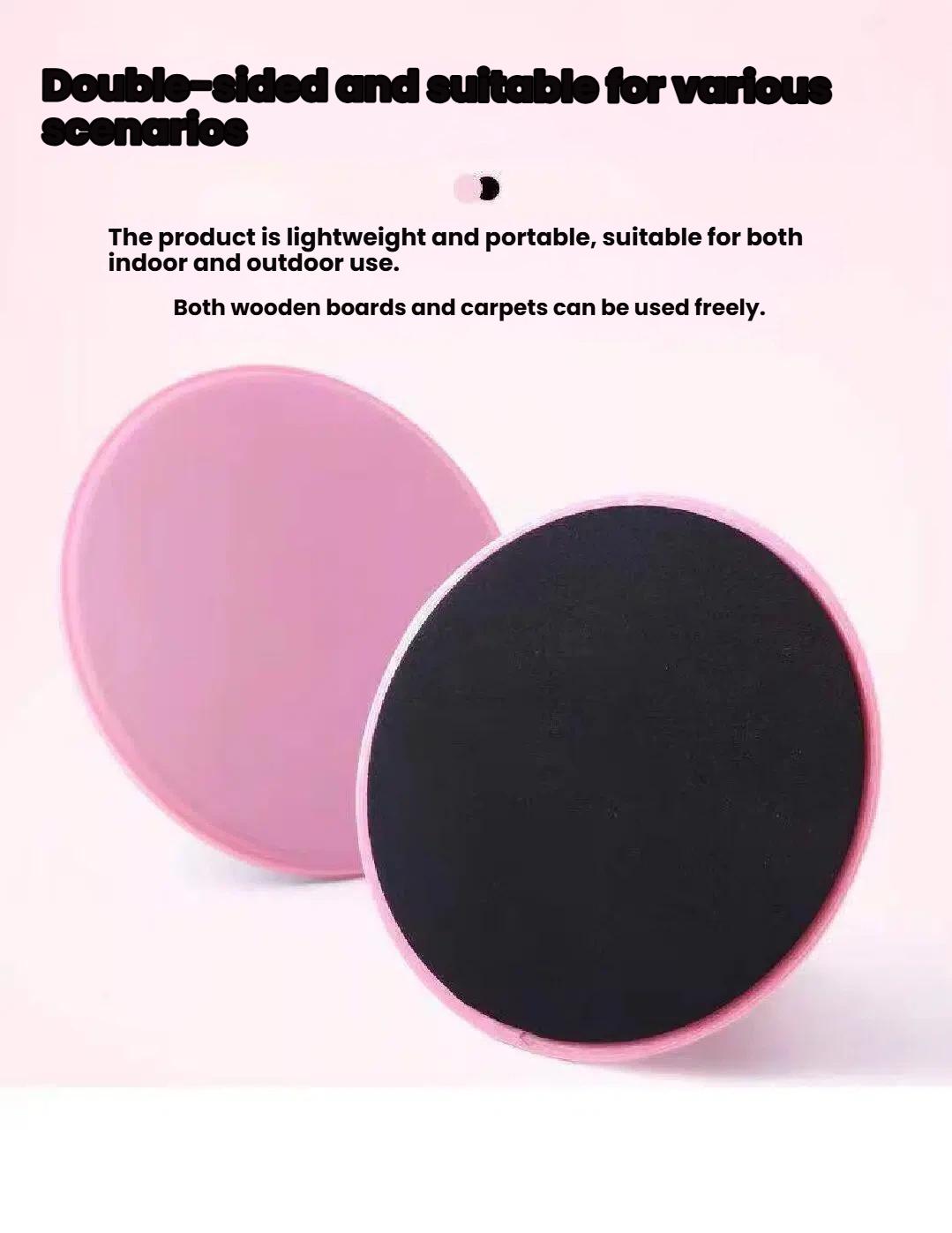 Fitness Gliding Discs Core Sliders, Dual Sided Sliding Disc Accessories For Yoga Pilates Sports Training, Multi Color Optional 1 Set (2 Pcs)
