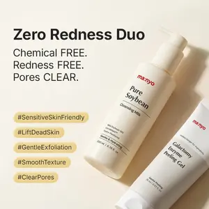 [ma:nyo] Zero Redness Duo (Galactomy Enzyme Peeling Gel 75ml + Pure Soybean Cleansing Milk 200ml) 2-Step Gentle Double Cleansing Set for Face, Dead Skin & Impurity Remover, Korean Skin Care