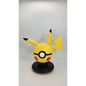 #0025 Pikachu