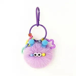 Cute cartoon keychain, quirky and creative little coal ball plush toy, backpack pendant, student toy gift