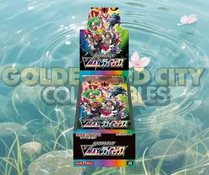 VMAX CLIMAX Booster Box
