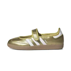 Samba Jane WMNS "Gold Metallic White" IH6599