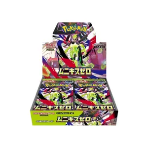 Nullifying Zero (Munikis) Pokémon Trading Card Game Booster Box Japanese Sealed