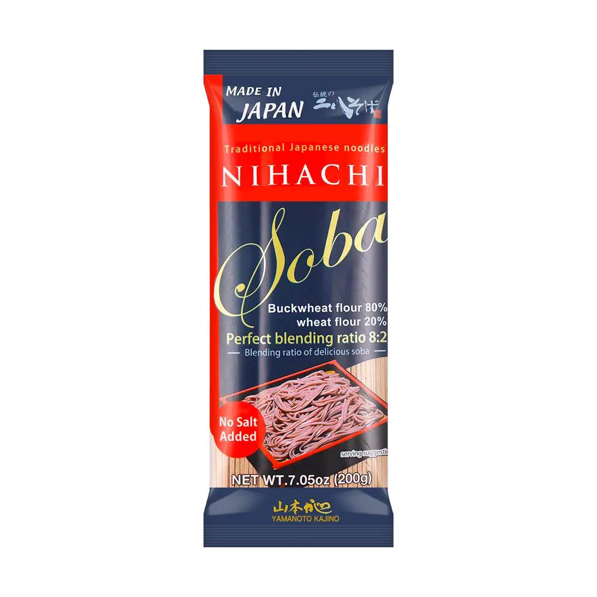 YAMAMOTO KAJINO Japanese Soba Noodles - 80% Buckwheat Flour, 200g Dried Noodles for Authentic Ramen & Udon Lovers