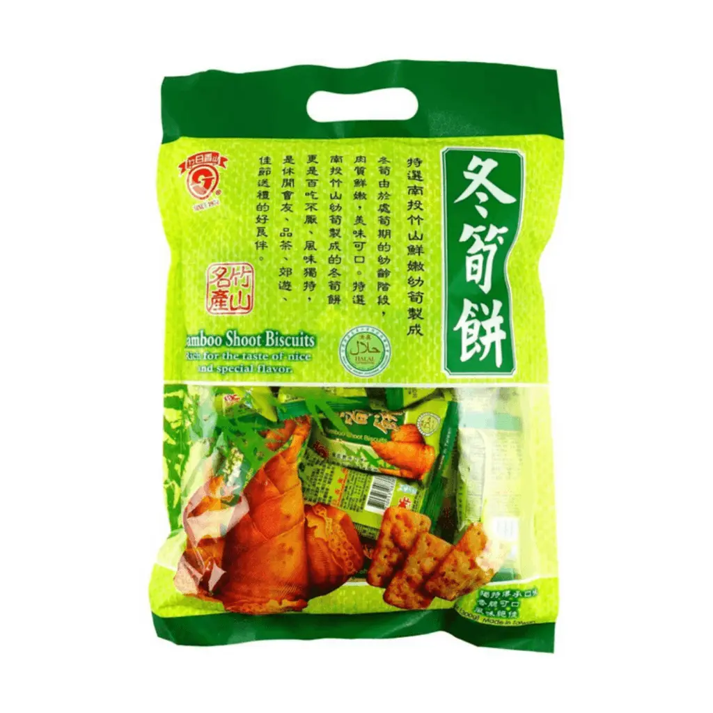 JihHsiang Crunchy Bamboo Shoot Crisps & Puffed Snacks, Earthy, Umami-Forward Taste, Salty & Savory Traditional Snack Biscuits - 300g