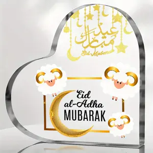 Arabic Eid al Fitr Acrylic Logo - Ramadan and Eid al Fitr Decorative Board with Golden Crescent, Stars, and Arabic Calligraphy - Frameless Desktop Decoration, Plaque Decorations, Suitable for Home, Office, Islamic Festivals