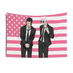 Gojo and Geto Flag Tapestry, Anime Funny Room Merch, Backdrop Tapestry JJK Aesthetic Tapestry Art Prints Wall Painting Artworks Tapestries