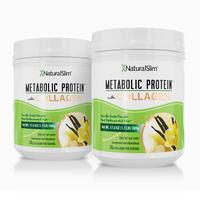 2 METABOLIC PROTEIN C-PLUS VANILLA