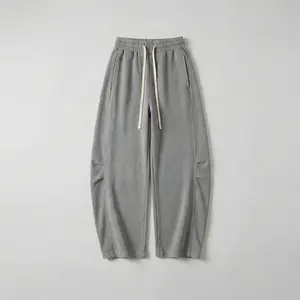 Washed Baggy Sweatpants (Grey)