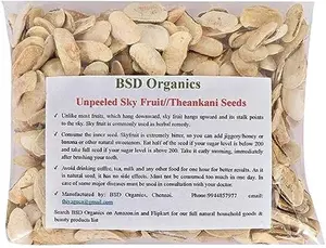 BSD Organics Orginal Peeled Sky Fruit/Mahogany/Thean Kai/Theankani (50 Seeds)