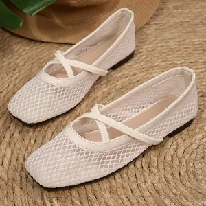 Women's Square Toe Mesh Ballet Flats Crisscross Strap Breathable Flat Shoes