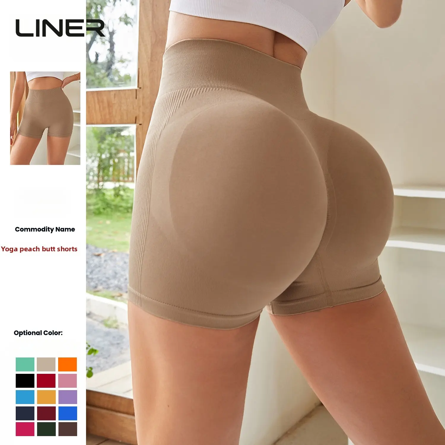 Women's 3-Inch High Waist High Cut Yoga Shorts - Quick Dry, Breathable, Peach Hip Lift Sports Bottoms for Yoga, Running, Gym Workouts