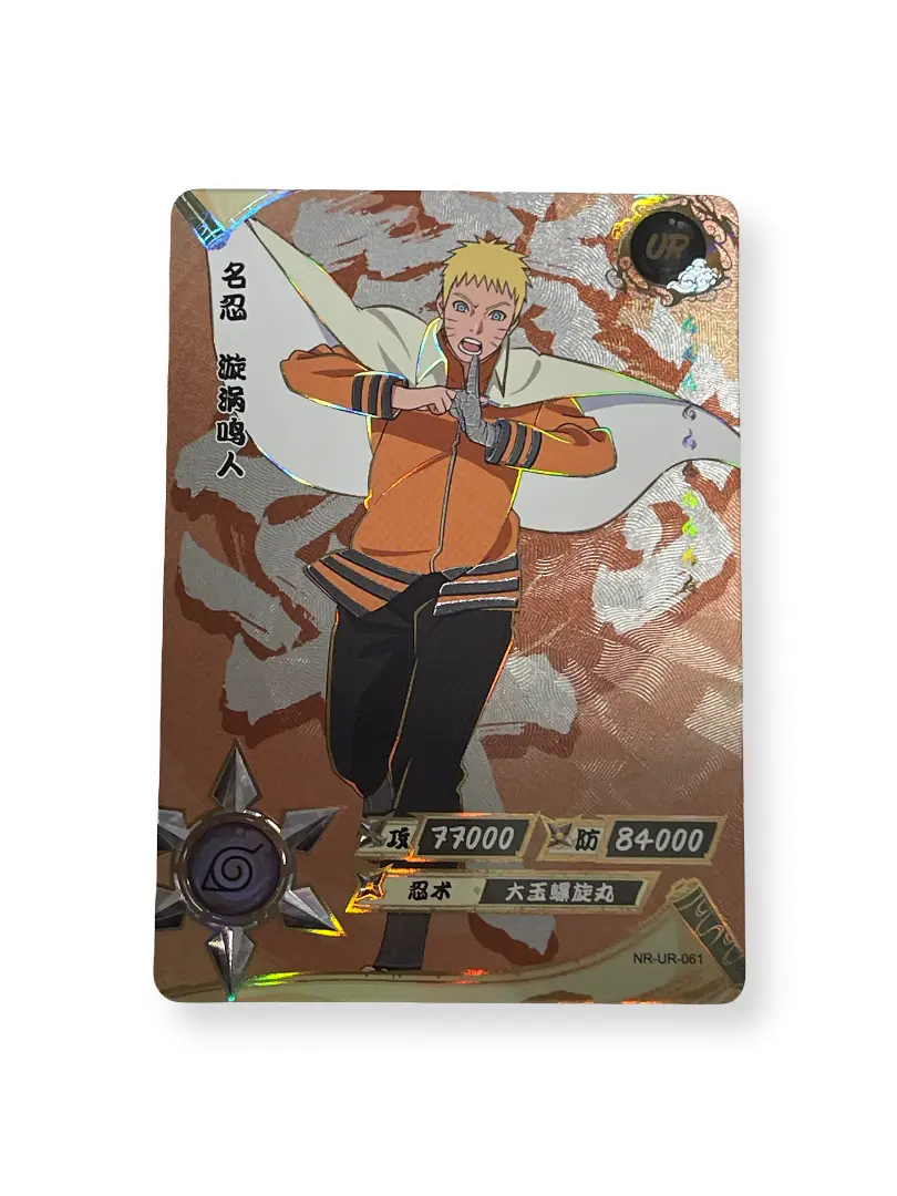 trading card naruto - TikTok Shop