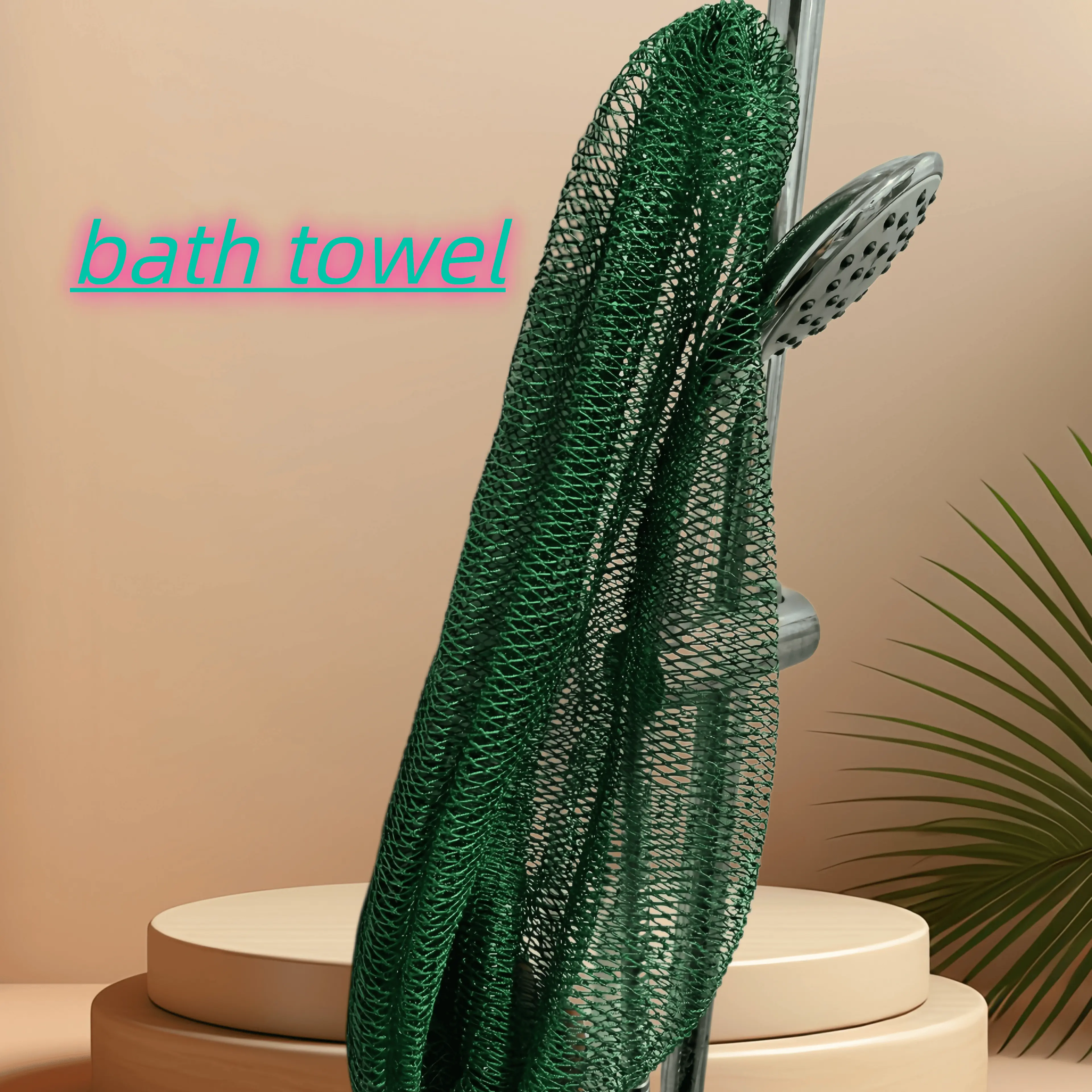 African Exfoliating Bath Towel, 2-Piece Net Sponge for Full Body Skin Renewal, Quick-Drying Mesh Texture Scrubber, Bath Accessories