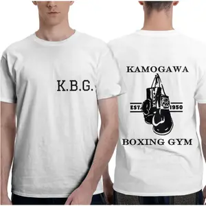Classic Anime Hajime No Ippo Kamogawa Boxing Gym T Shirt Men Women Makunouchi Takamura KGB Graphic Clothing Harajuku Streetwear