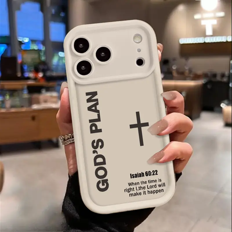 Bible Cross Phone Case for iPhone17AIR 17PRO 16PRO 15PRO MAX  14 PLUS 13PRO 12 11PRO XS MAX X XR Samsung Galaxy S25 Ultra S24 S23 S22 Plus, Aesthetic, Space, Accessories, Durable