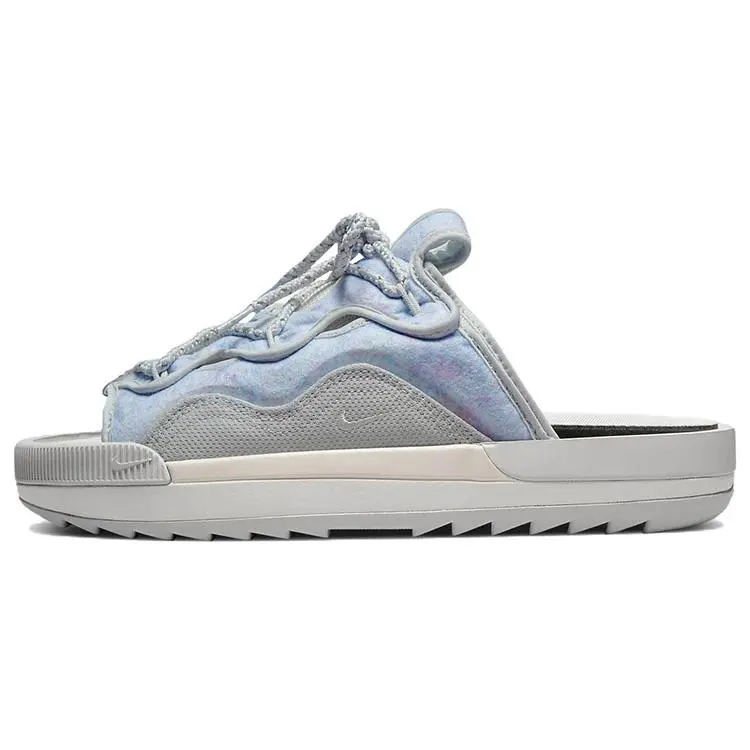 Nike Offline 2.0 Slip-On 'Phantom' Shoe, Lightweight Sneaker, Men's/Women's Sports Shoes for Walking, Walking Shoes