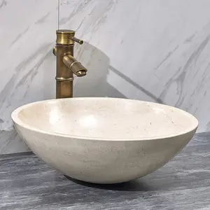 Brighton Beige Marble Vessel Bathroom Sink