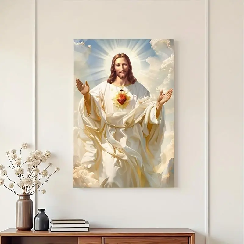 A Gift of Divine Light |     Sacred Heart of Jesus Canvas |     Modern Catholic Wall Art for Home, Church |     Waterproof & Vivid Print |     Strengthen Your Faith Daily