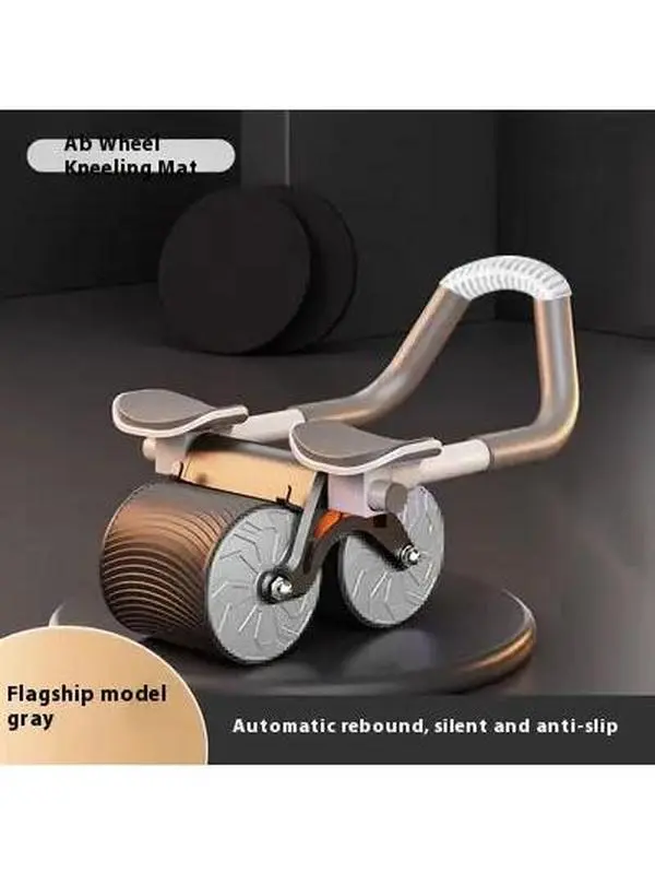 Automatic Rebound Abdominal Wheel