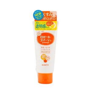 ROSETTE Dead Skin Bright Peeling Gel Cleanser, 4.23 oz