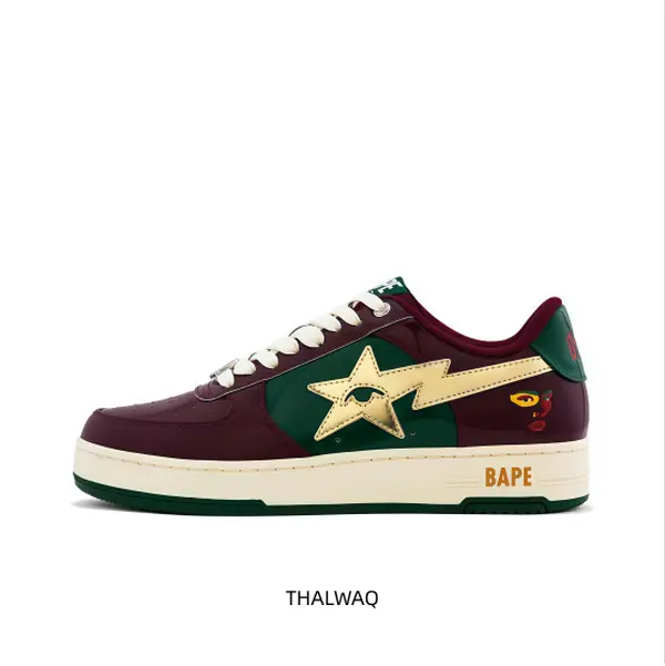 Burgundy & Forest Green Low-Top Sneakers with Star Side Panel – Rich Autumn Tones for Urban Outings, Layered Looks, or Monochrome Styling