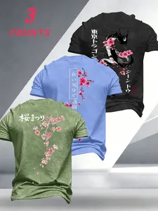 3-Pack Japanese Cherry Blossom & Dragon Print Short Sleeve T-Shirts, Elastic Breathable Sport Tops, Casual Sports Tops, Men's Casual Loose-Fit Round Neck T-Shirts