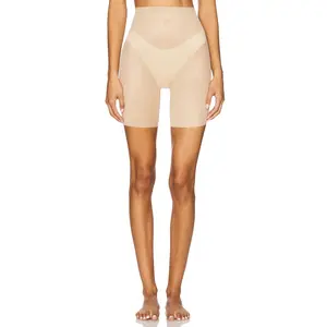 Commando Featherlight Control Short in Beige