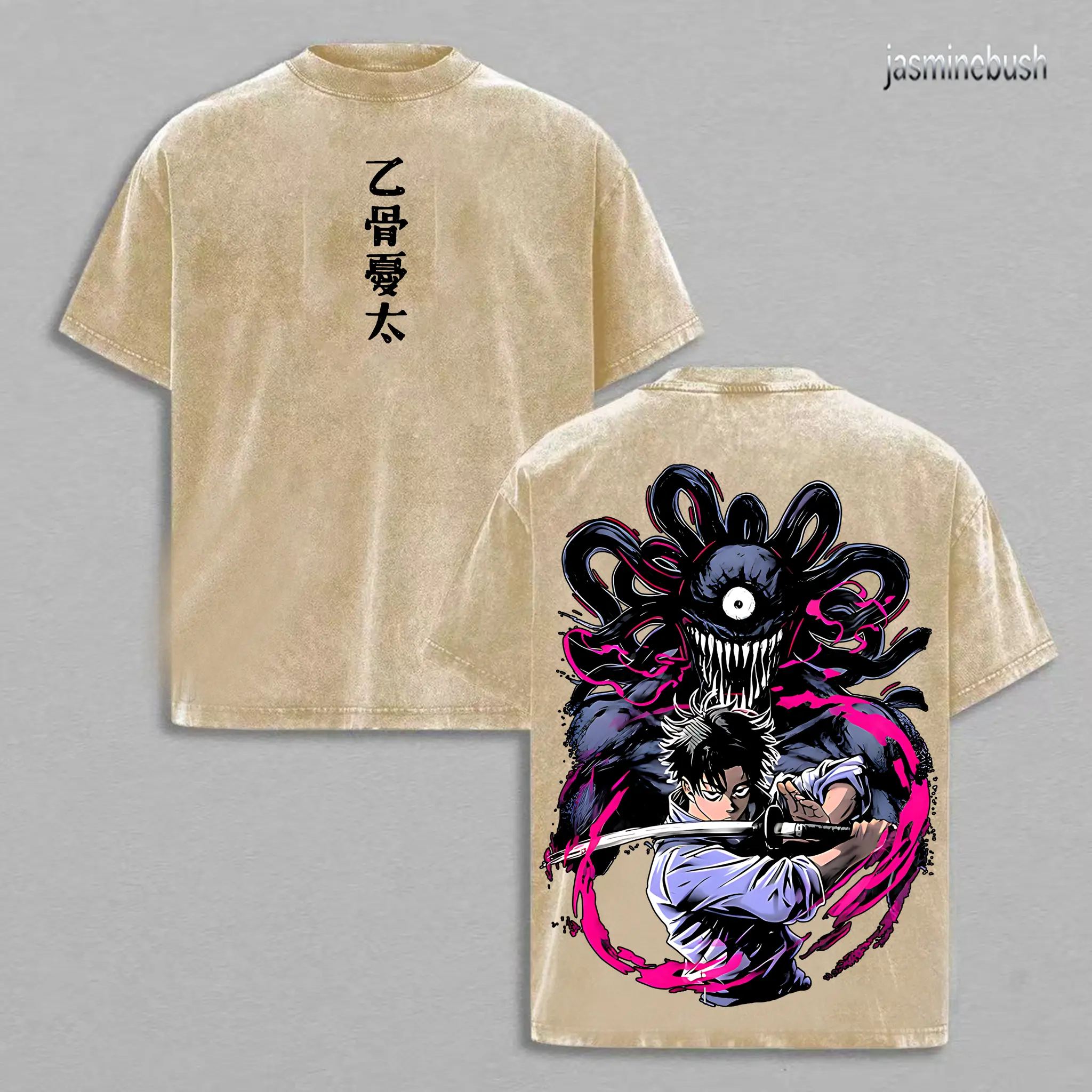 Yuta Okkotsu Tee Washed – Jujutsu Kaisen Execution × Culling Game