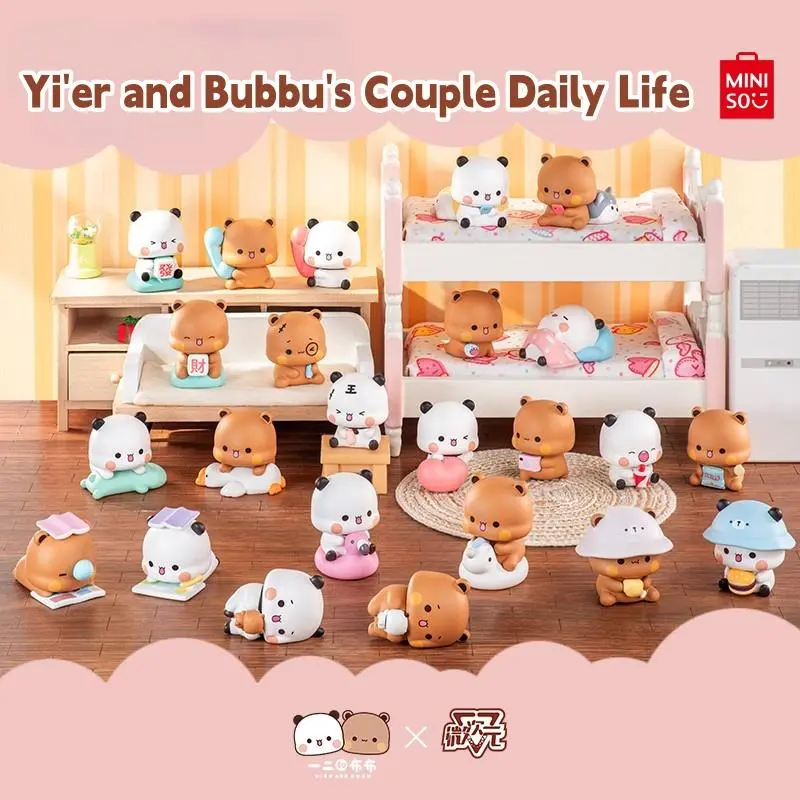 MINISO Yier&Bubu Cute Fun Unisex Collectible Couple Daily Scene Box Figures, Blind Pack Surprise Pack, Room Decor House Decor Decoration, Desktop Ornaments, Perfect Holiday-Birthday Gift #SummerWins, Back To School