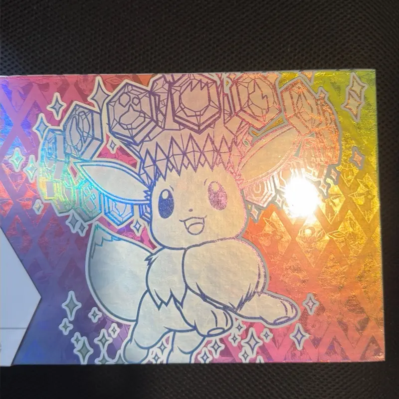 Prismatic spc duck race