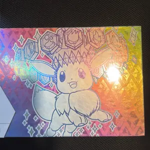 Prismatic spc duck race