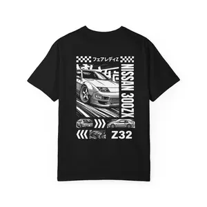 Nissan 300ZX Graphic T-Shirt | JDM Skyline Car Tee