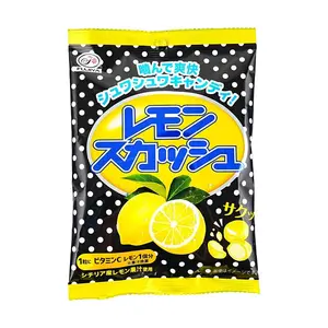 FUJIYA Lemon Soda Candy 48g - Refreshing Chewy Vitamin C Rich Japanese Sweets
