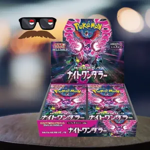 Night Wanderer Booster Box