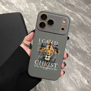 Lion And Cross Christian Phone Case The Verse "Through Christ Who Strengthens Me" The Surface Is Coated With A Smooth Non-Slip Matte Layer That Repels Fingerprints Ultra Skin Friendly Touch All Inclusive Lens Compatible with iPhone 17 16 15 14 13 12