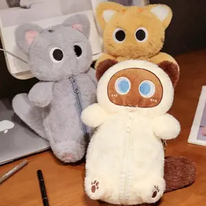 Cute Cat Plush Pencil Case, Makeup Bag, Zipper Phone Holder, Adorable Cartoon Animal Toy, Soft Stuffed Animal Accessory