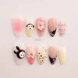 Bunny Bloom Bunny Bloom