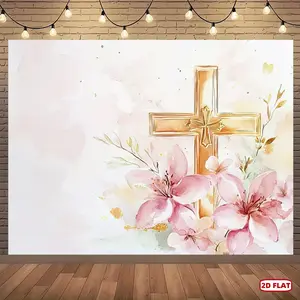 1pc 2D Flat, Rustic Reed Floral Cross Backdrop, Polyester 100% sm, Multipurpose for Baptism, First Communion, Easter & Spring Celebrations, No Electricity Needed, Party Banner Decor
