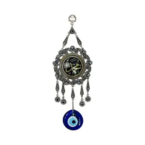 Turkish nazer lucky handmade prophet Mohammed word wall hanging decoration Gifts Ornaments
