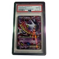 LIMITED GALAXY OIL SPILL