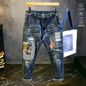 LIFE KEEPS MOVING Men’s Casual Jeans Pants, distressed patchwork design, cotton skin-friendly breathable fabric, suitable for everyday casual wear and other occasions, Father’s Day gift